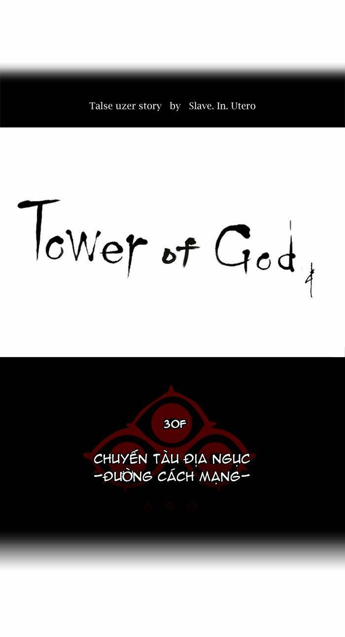 Cuộc Chiến Trong Tòa Tháp – Tower Of God Chapter 205 - Trang 2