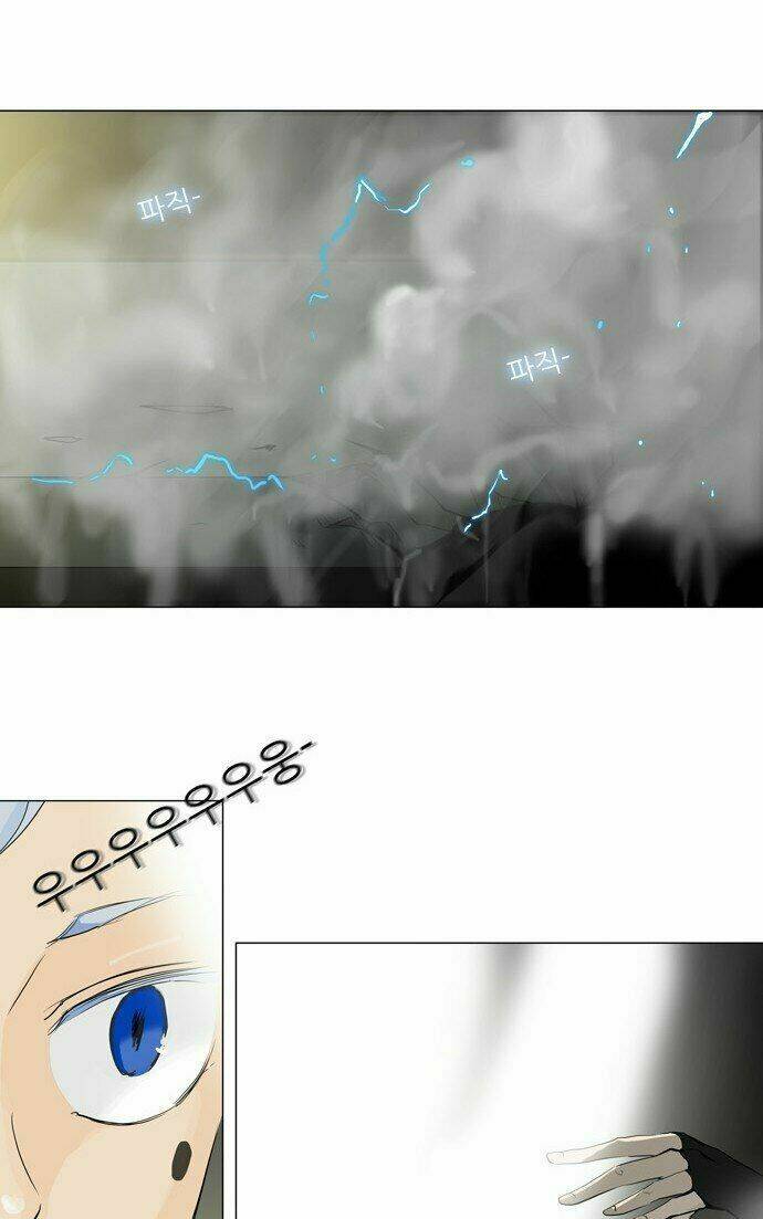 Cuộc Chiến Trong Tòa Tháp – Tower Of God Chapter 202 - Trang 2