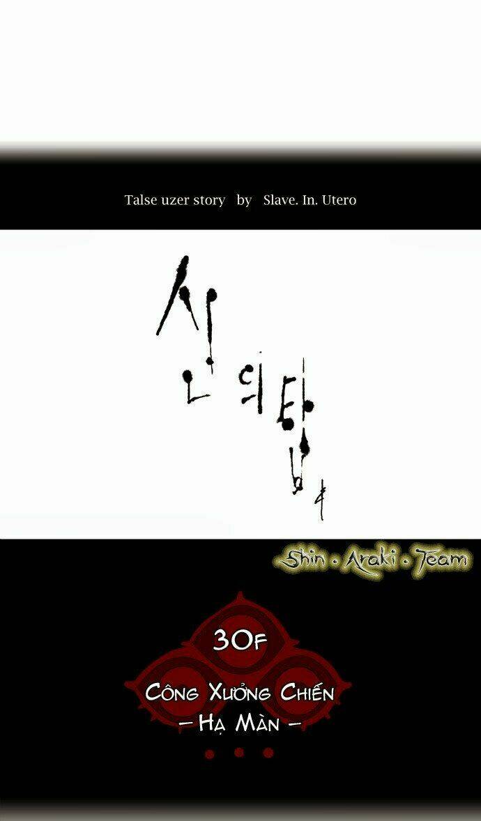 Cuộc Chiến Trong Tòa Tháp – Tower Of God Chapter 180 - Trang 2