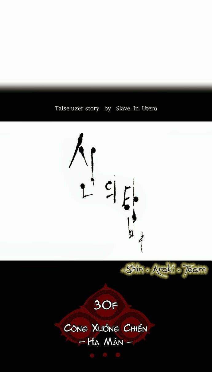 Cuộc Chiến Trong Tòa Tháp – Tower Of God Chapter 179 - Trang 2