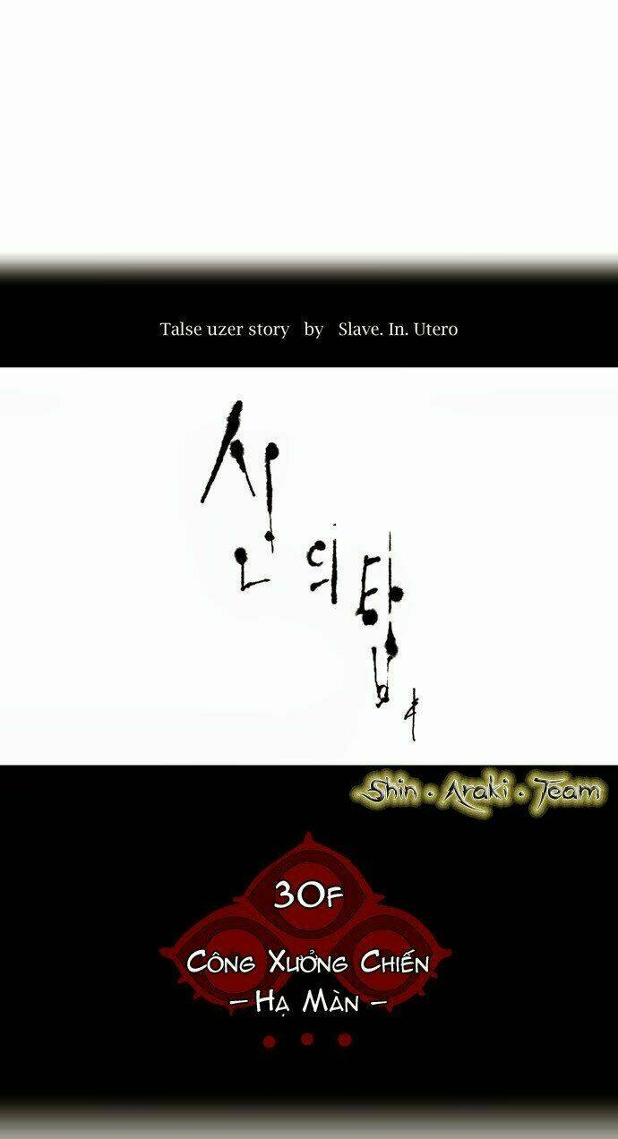 Cuộc Chiến Trong Tòa Tháp – Tower Of God Chapter 177 - Trang 2