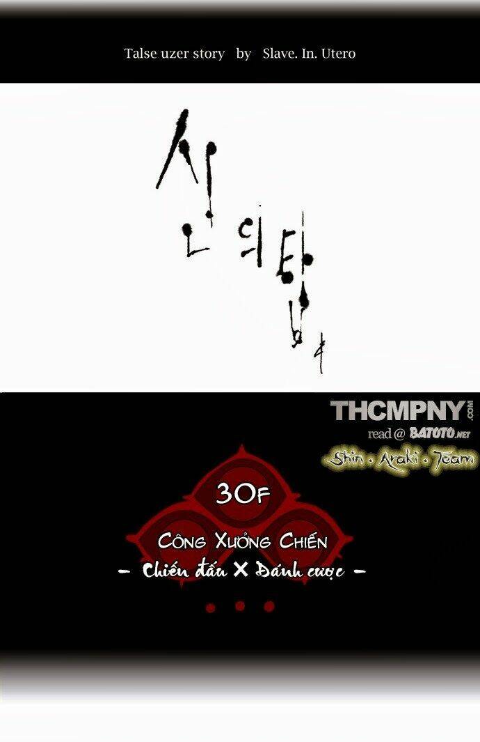 Cuộc Chiến Trong Tòa Tháp – Tower Of God Chapter 156 - Trang 2