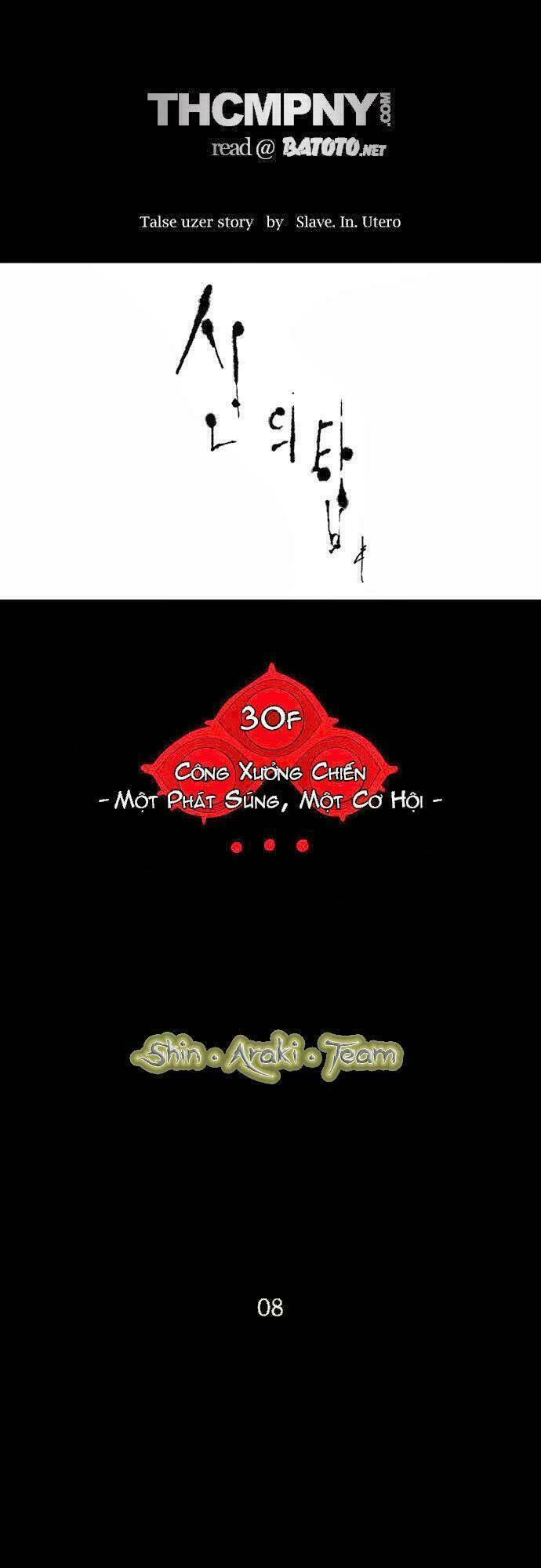 Cuộc Chiến Trong Tòa Tháp – Tower Of God Chapter 145 - Trang 2