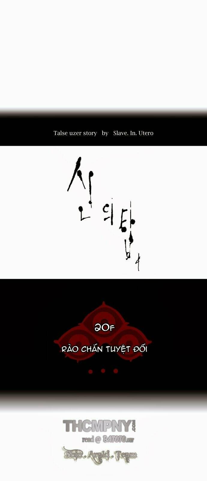 Cuộc Chiến Trong Tòa Tháp – Tower Of God Chapter 104 - Trang 2