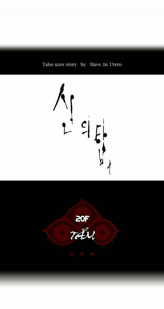 Cuộc Chiến Trong Tòa Tháp – Tower Of God Chapter 90 - Trang 2