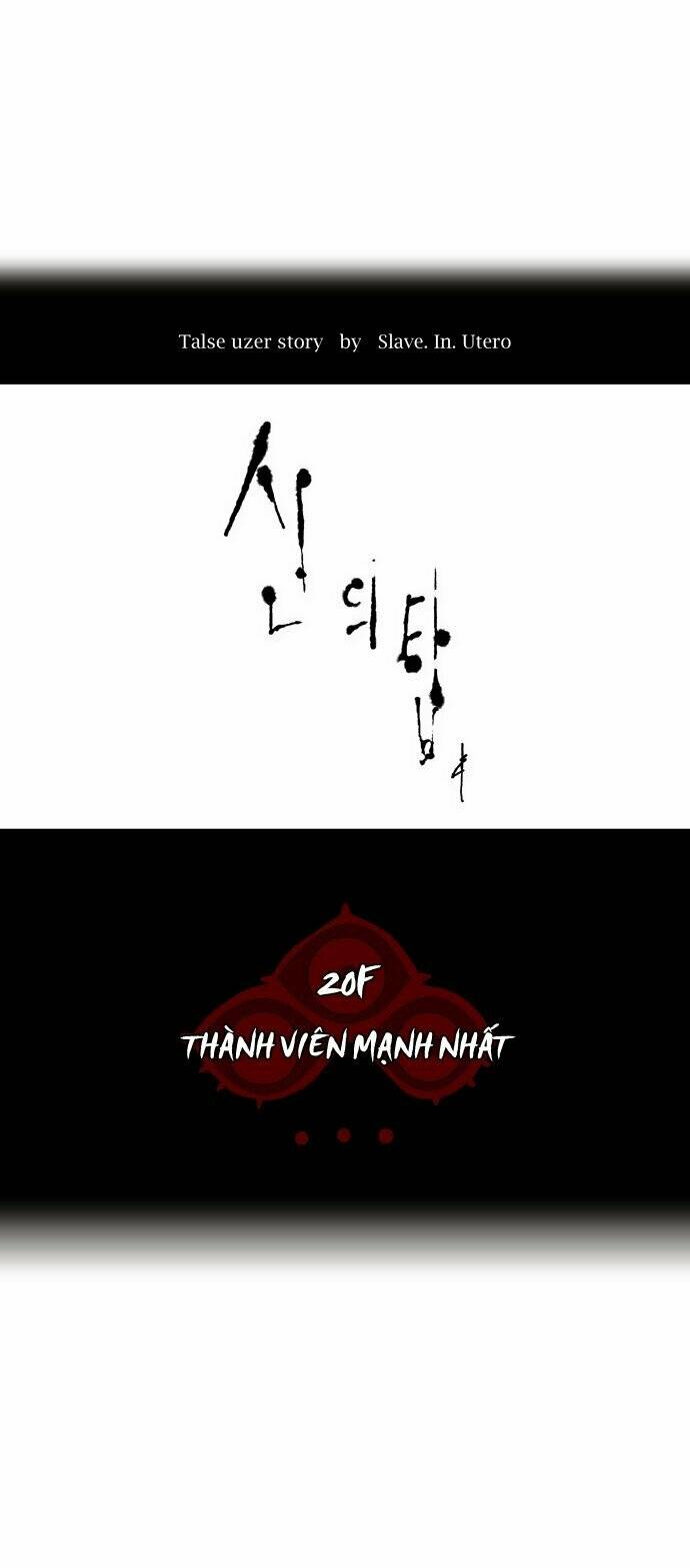 Cuộc Chiến Trong Tòa Tháp – Tower Of God Chapter 86 - Trang 2