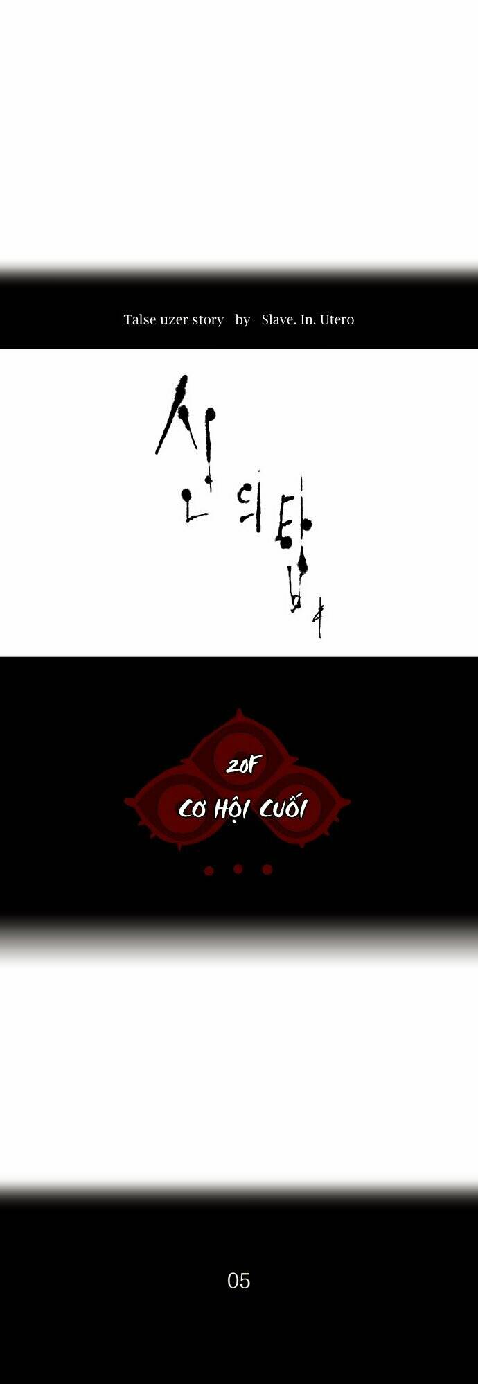 Cuộc Chiến Trong Tòa Tháp – Tower Of God Chapter 85 - Trang 2