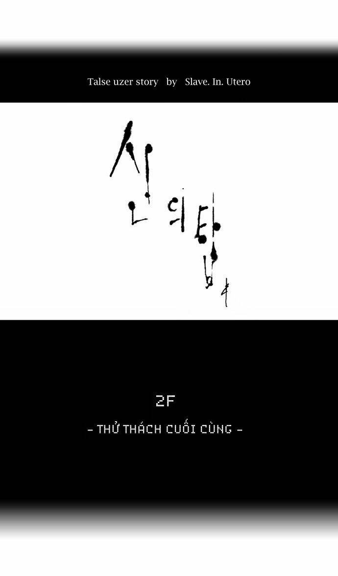 Cuộc Chiến Trong Tòa Tháp – Tower Of God Chapter 70 - Trang 2