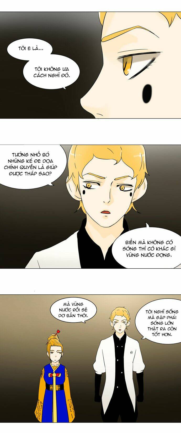 Cuộc Chiến Trong Tòa Tháp – Tower Of God Chapter 57 - Trang 2