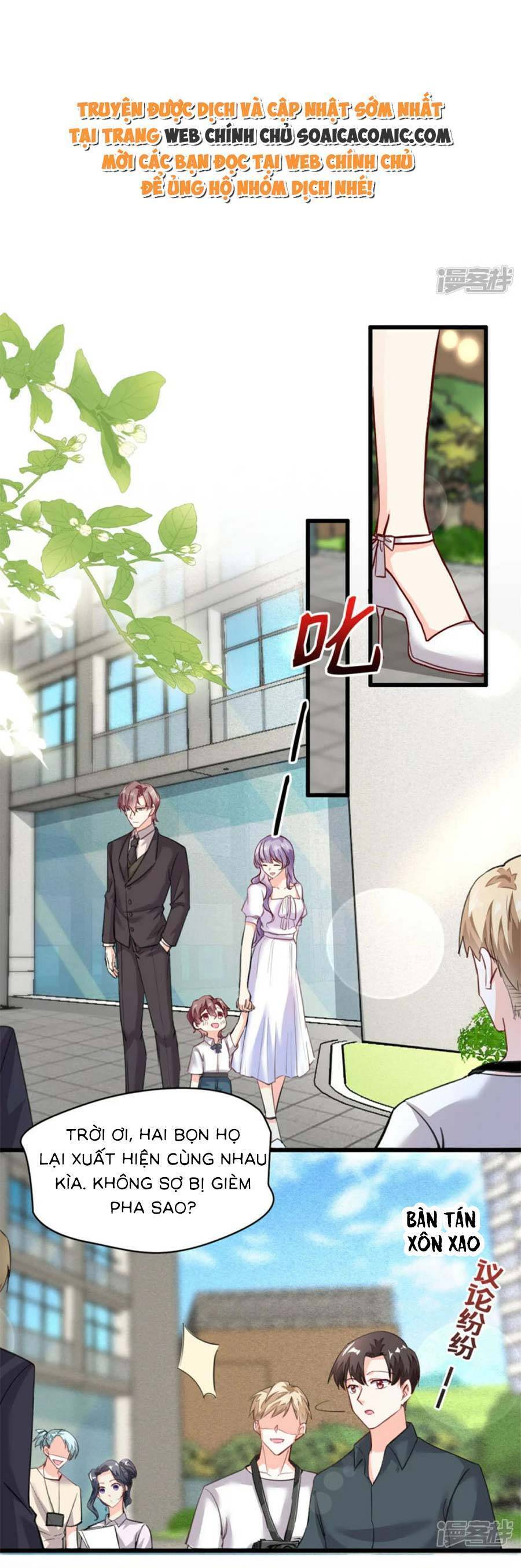 Kim Chủ Của Tôi Mới Năm Tuổi Chapter 32 - Trang 2