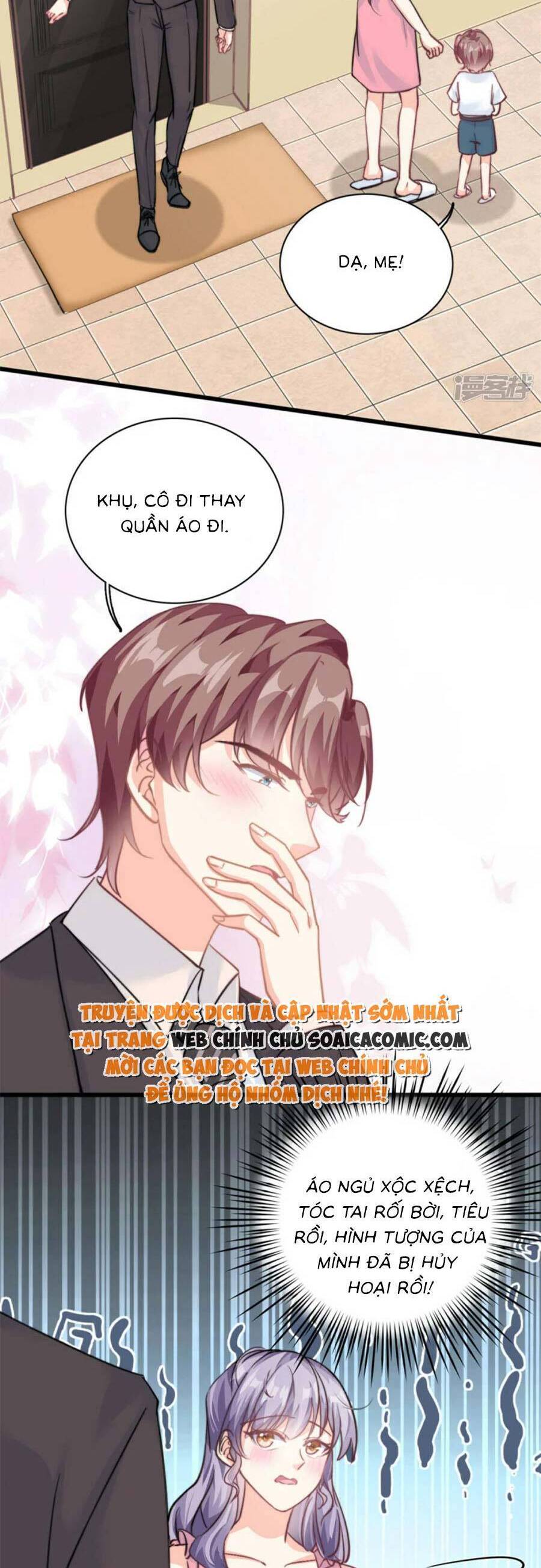 Kim Chủ Của Tôi Mới Năm Tuổi Chapter 31 - Trang 2