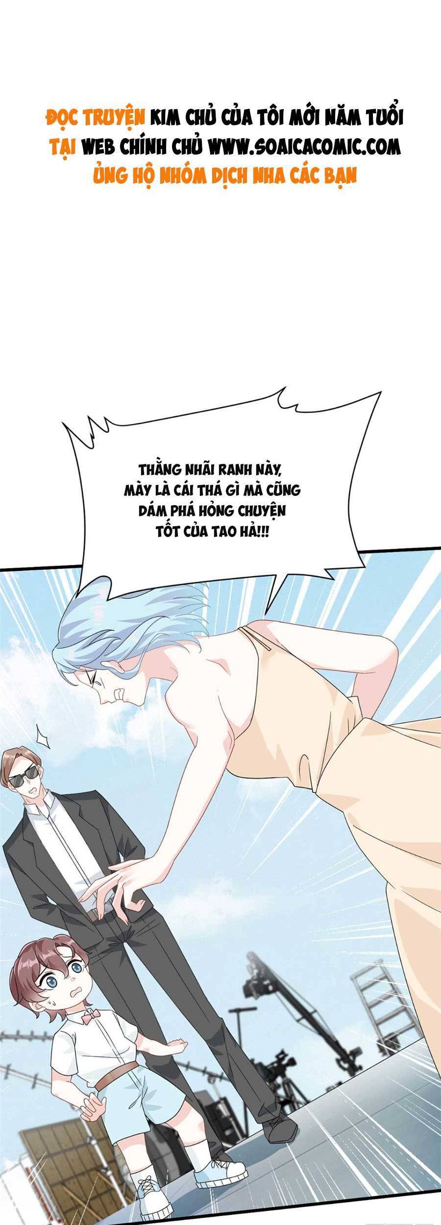 Kim Chủ Của Tôi Mới Năm Tuổi Chapter 19 - Trang 2
