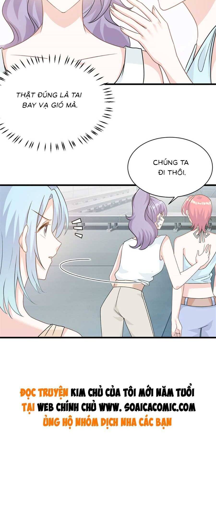 Kim Chủ Của Tôi Mới Năm Tuổi Chapter 17 - Trang 2