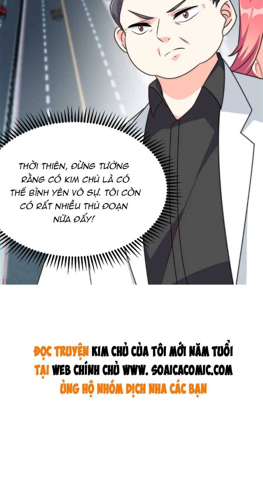 Kim Chủ Của Tôi Mới Năm Tuổi Chapter 7 - Trang 2