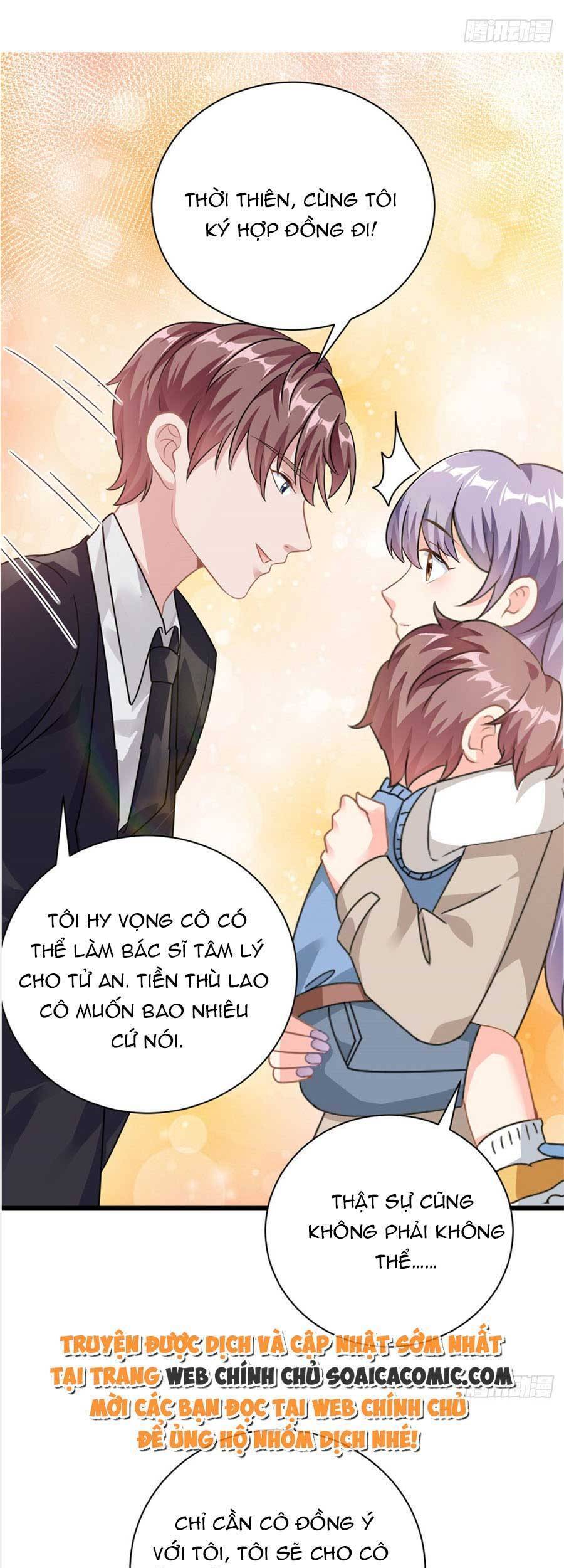 Kim Chủ Của Tôi Mới Năm Tuổi Chapter 2 - Trang 2