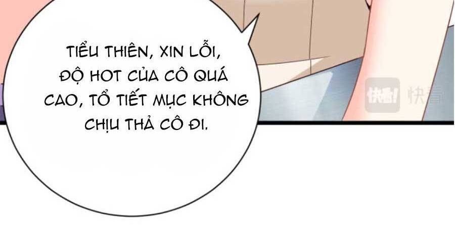 Kim Chủ Của Tôi Mới Năm Tuổi Chapter 1 - Trang 2