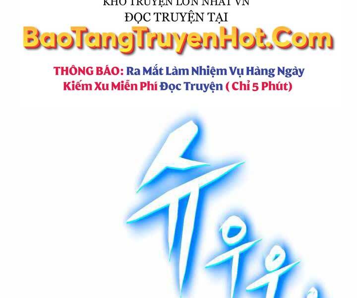 Tuyệt Đỉnh Võ Lâm Chapter 10 - Trang 2