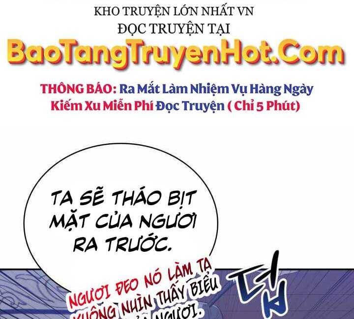 Tuyệt Đỉnh Võ Lâm Chapter 7 - Trang 2