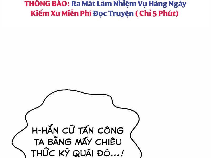 Tuyệt Đỉnh Võ Lâm Chapter 1 - Trang 2