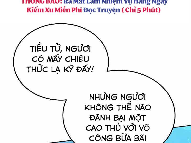 Tuyệt Đỉnh Võ Lâm Chapter 1 - Trang 2