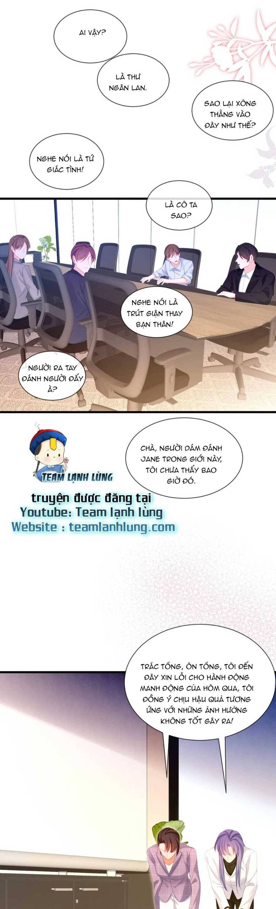 Sủng Em Đến Tận Trời Chapter 32 - Trang 2