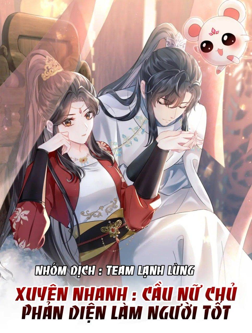 Sủng Em Đến Tận Trời Chapter 16 - Trang 2