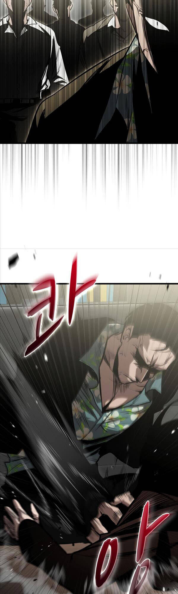 Con Đường Tái Sinh Chapter 3 - Trang 2