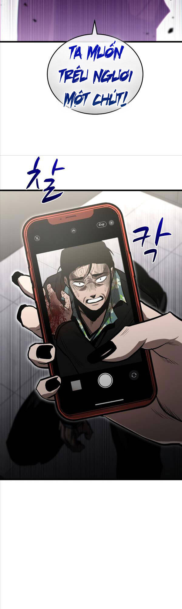 Con Đường Tái Sinh Chapter 3 - Trang 2