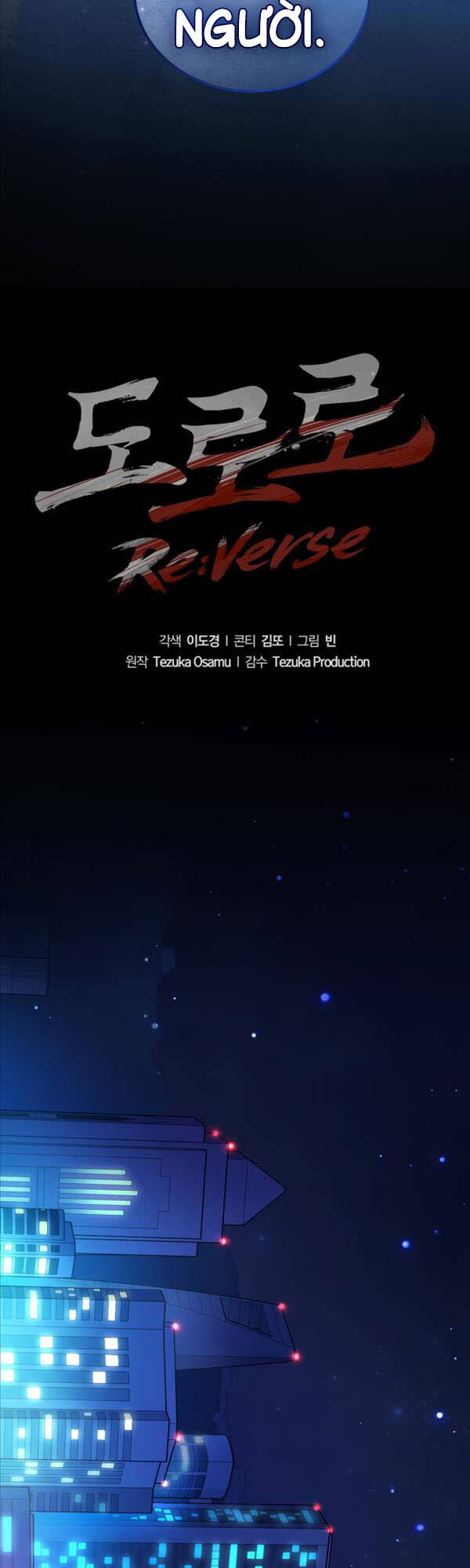 Con Đường Tái Sinh Chapter 1 - Trang 2