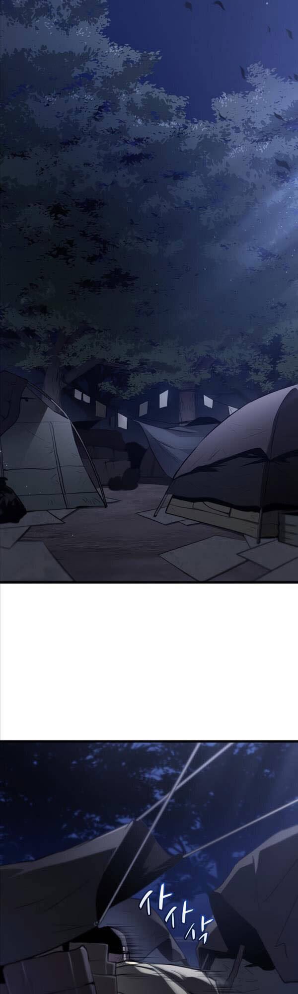 Con Đường Tái Sinh Chapter 1 - Trang 2