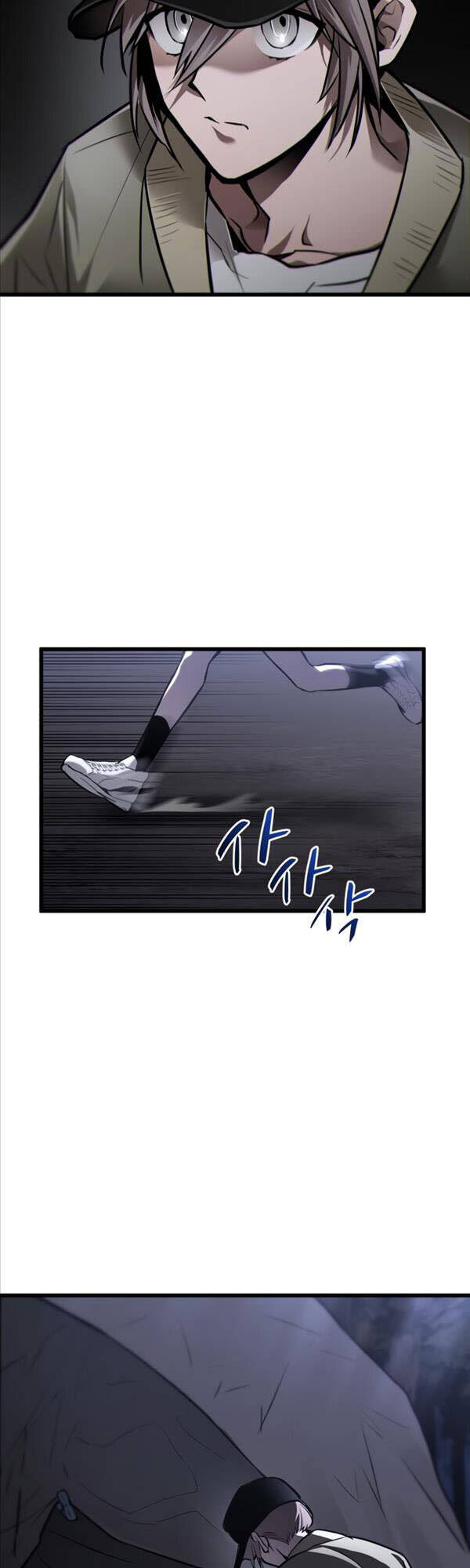 Con Đường Tái Sinh Chapter 1 - Trang 2