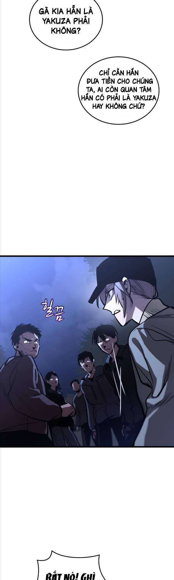 Con Đường Tái Sinh Chapter 1 - Trang 2