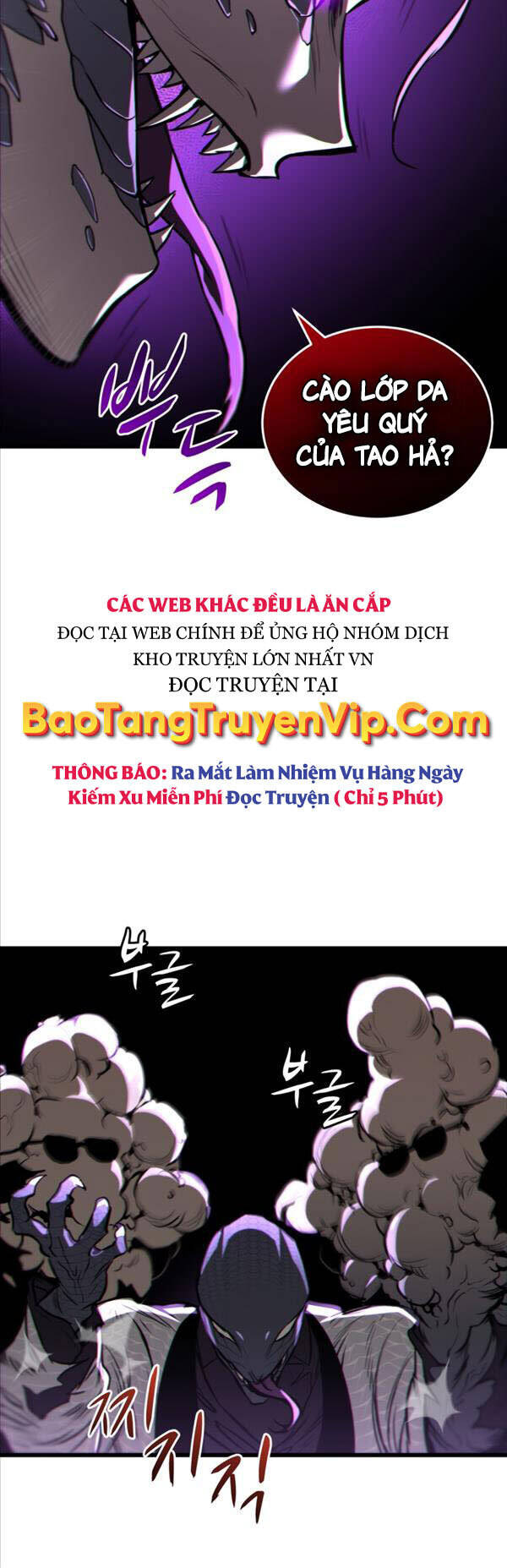 Con Đường Tái Sinh Chapter 1 - Trang 2