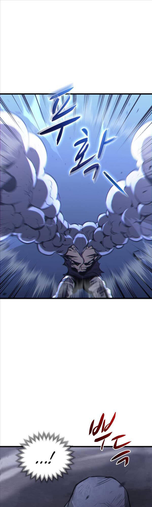 Con Đường Tái Sinh Chapter 1 - Trang 2