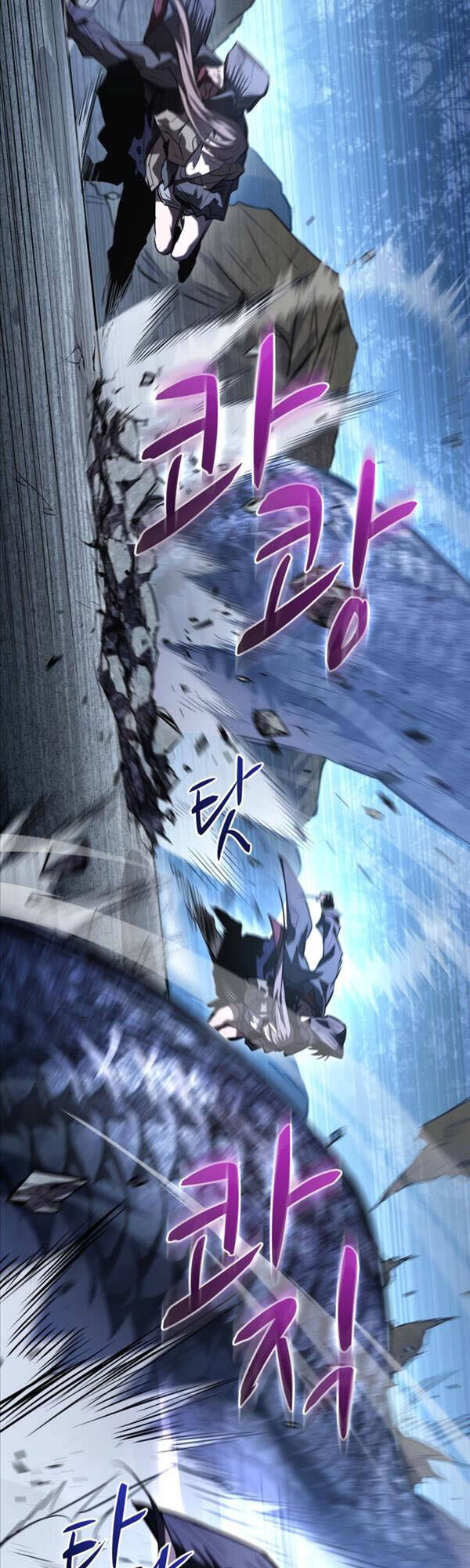 Con Đường Tái Sinh Chapter 1 - Trang 2