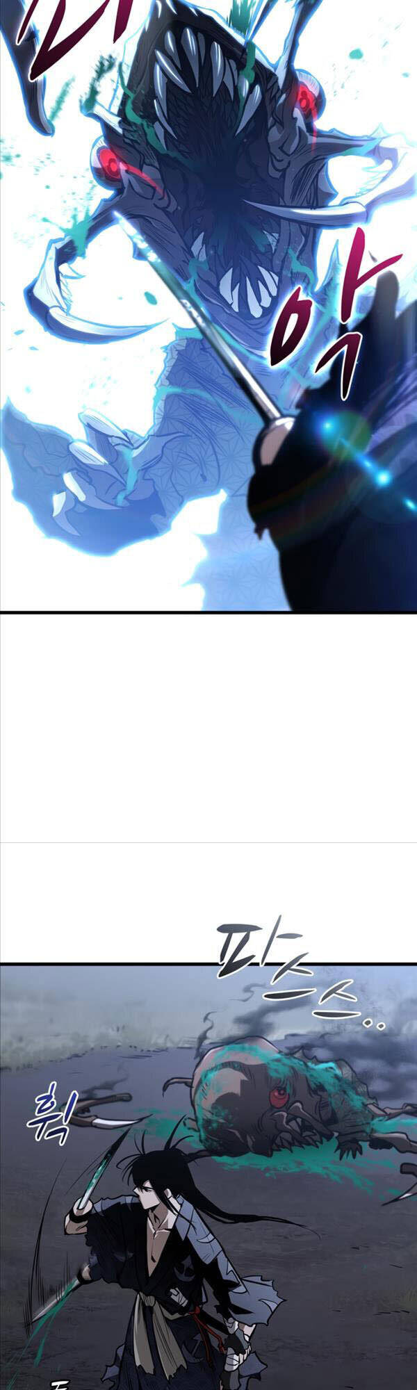 Con Đường Tái Sinh Chapter 1 - Trang 2