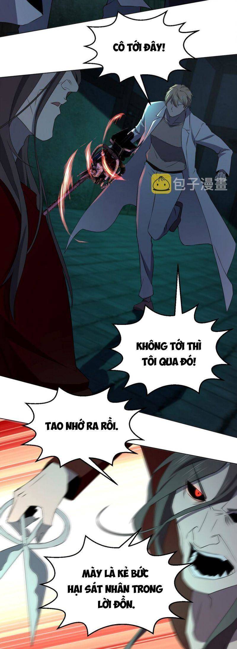 Đừng Hiểu Lầm, Tôi Mới Là Người Bị Hại! Chapter 97 - Trang 2
