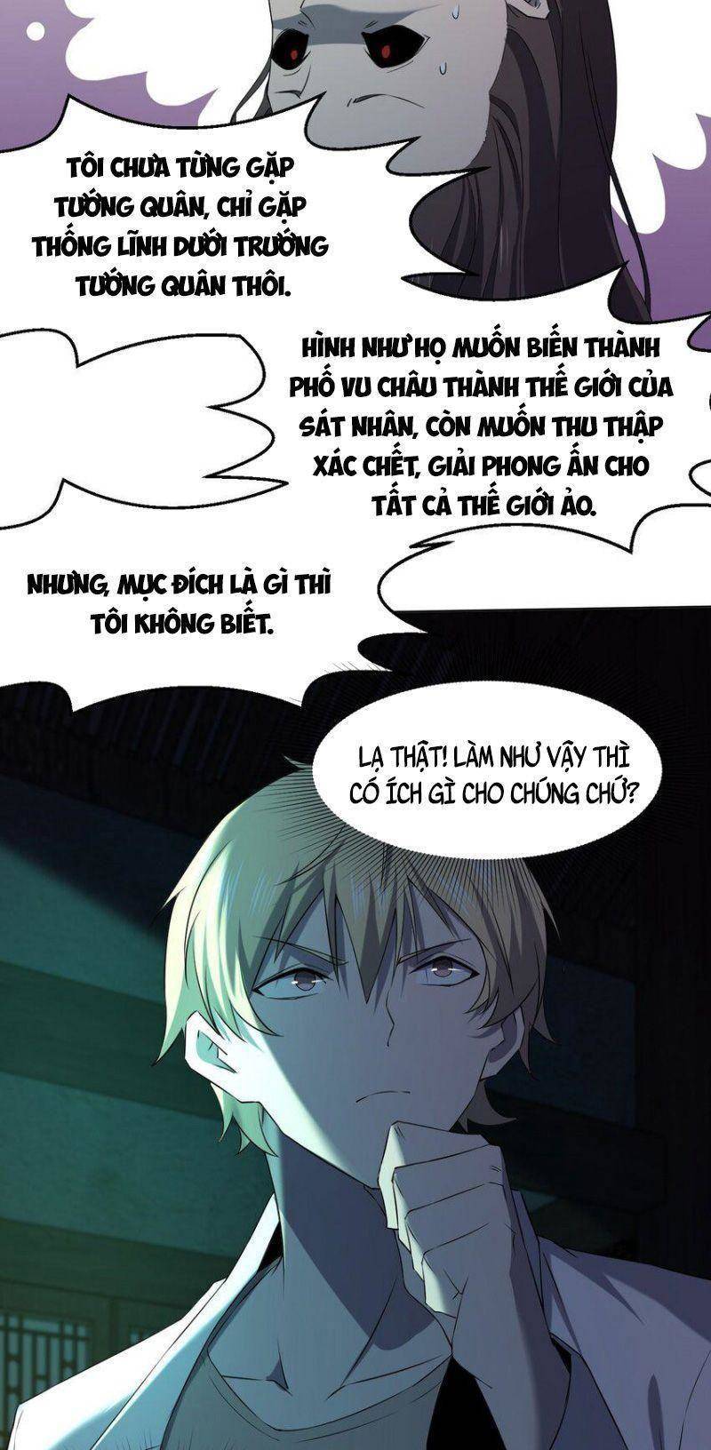 Đừng Hiểu Lầm, Tôi Mới Là Người Bị Hại! Chapter 97 - Trang 2