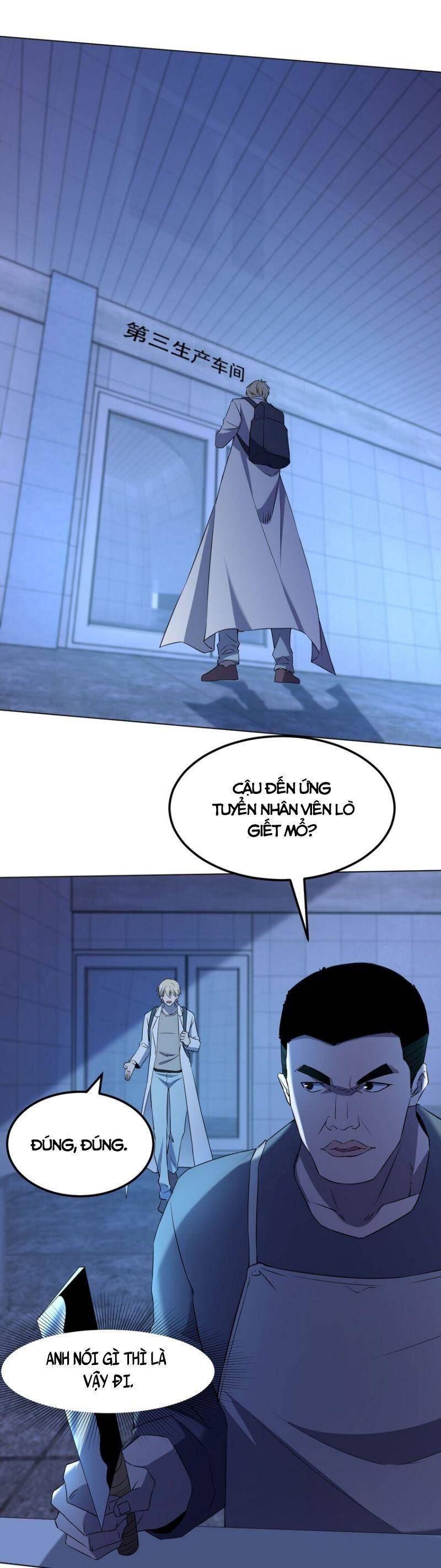 Đừng Hiểu Lầm, Tôi Mới Là Người Bị Hại! Chapter 97 - Trang 2