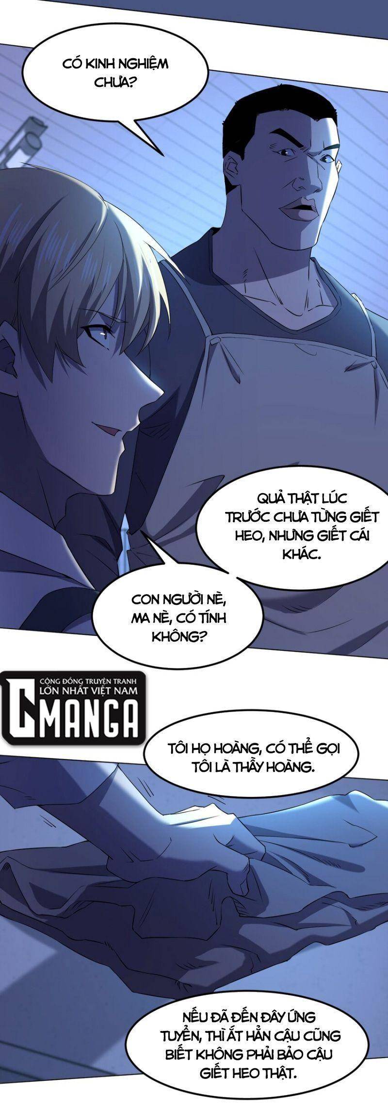 Đừng Hiểu Lầm, Tôi Mới Là Người Bị Hại! Chapter 97 - Trang 2