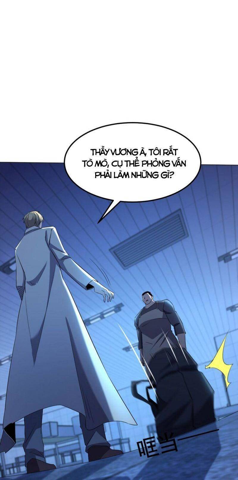 Đừng Hiểu Lầm, Tôi Mới Là Người Bị Hại! Chapter 97 - Trang 2