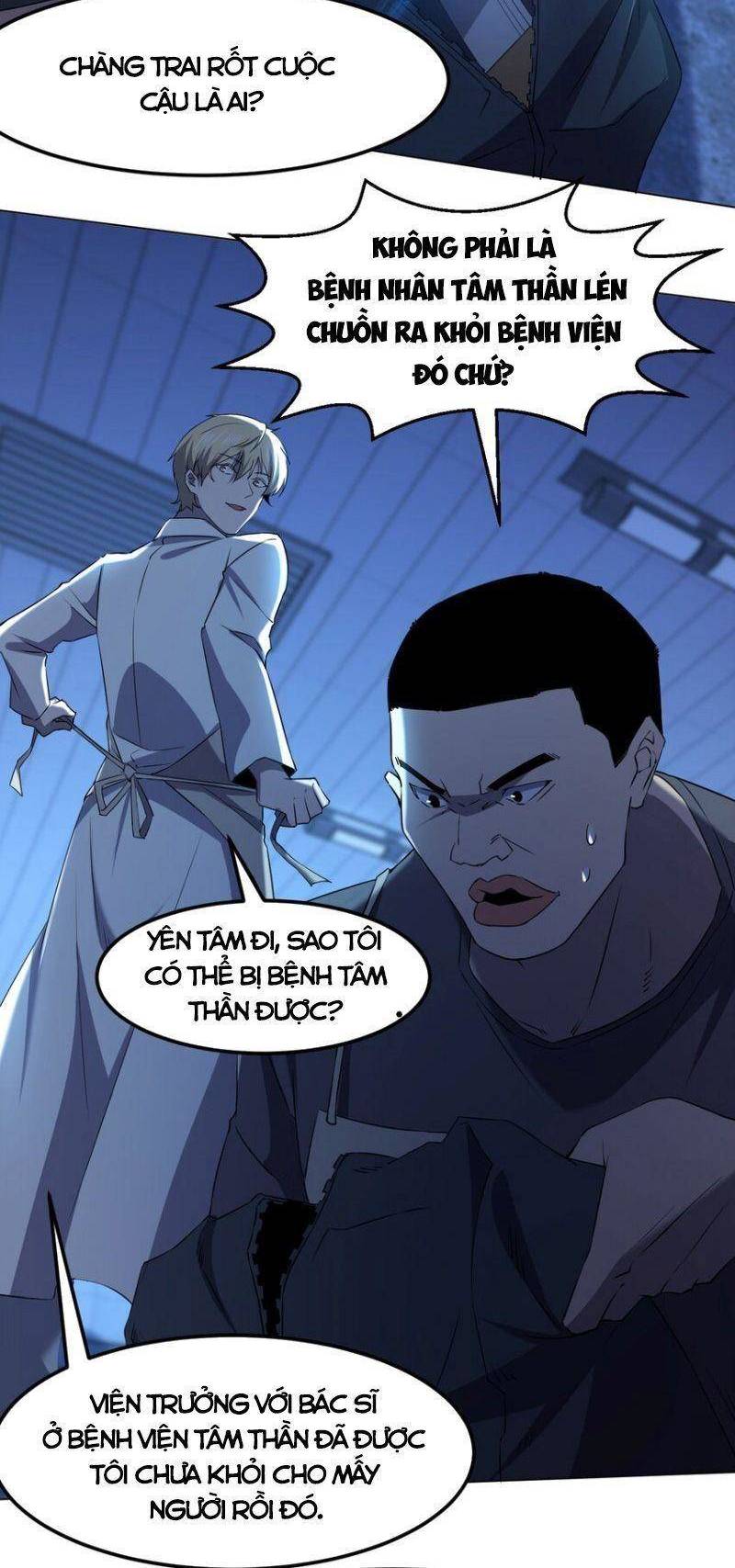 Đừng Hiểu Lầm, Tôi Mới Là Người Bị Hại! Chapter 97 - Trang 2
