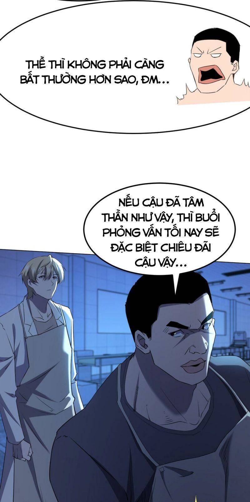 Đừng Hiểu Lầm, Tôi Mới Là Người Bị Hại! Chapter 97 - Trang 2