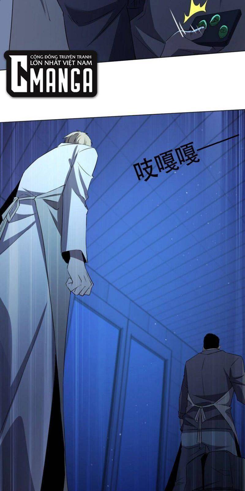 Đừng Hiểu Lầm, Tôi Mới Là Người Bị Hại! Chapter 97 - Trang 2