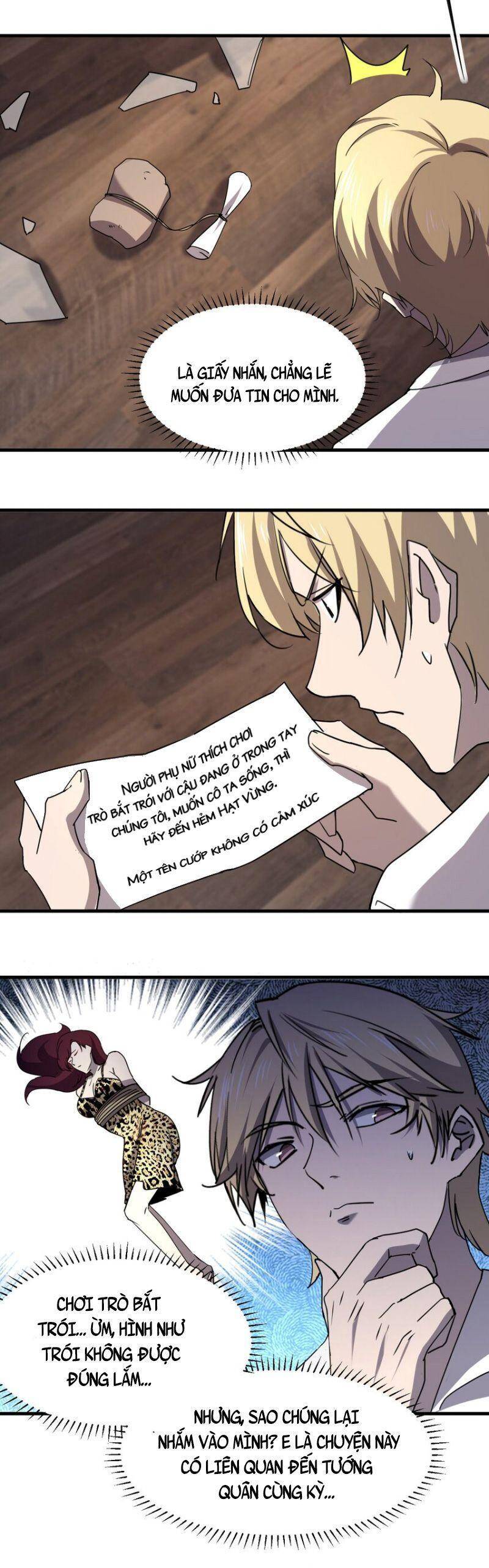 Đừng Hiểu Lầm, Tôi Mới Là Người Bị Hại! Chapter 96 - Trang 2