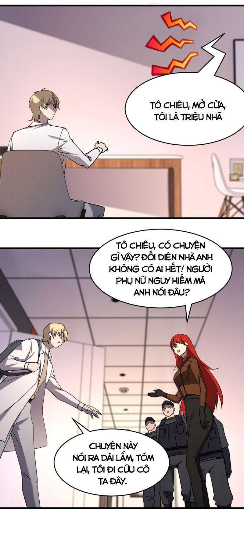 Đừng Hiểu Lầm, Tôi Mới Là Người Bị Hại! Chapter 96 - Trang 2