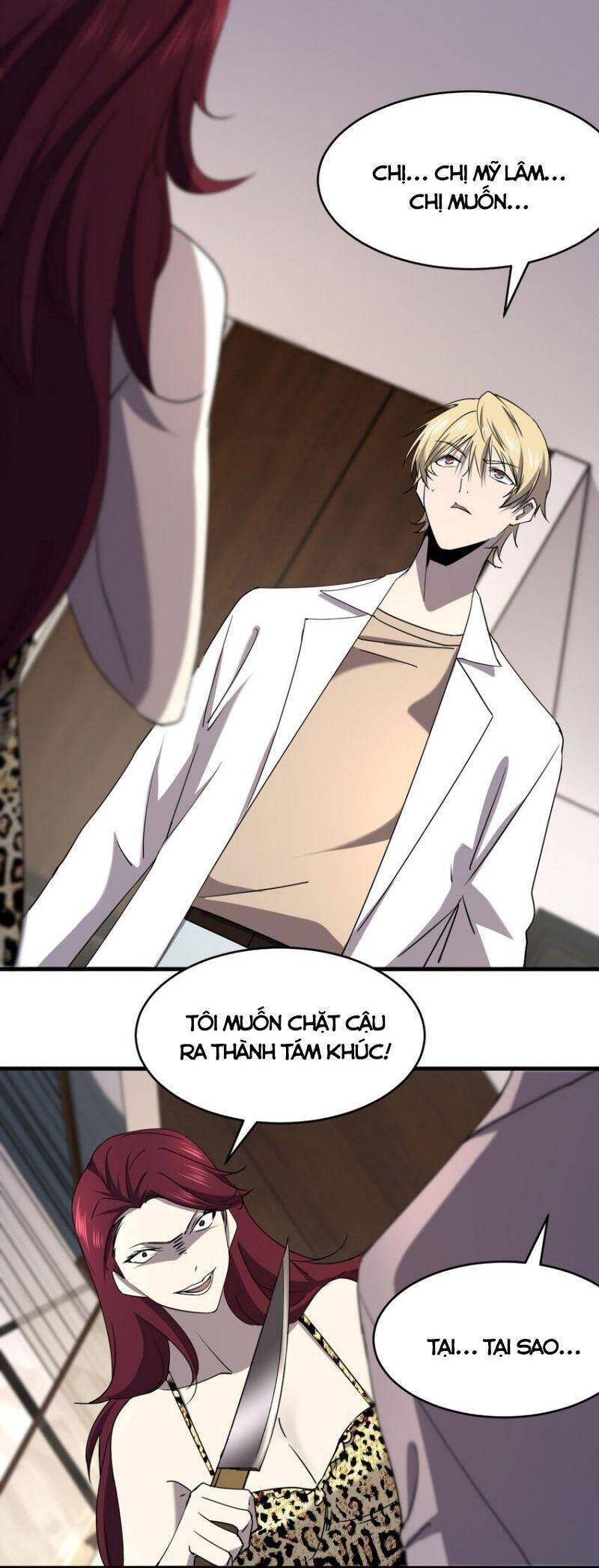 Đừng Hiểu Lầm, Tôi Mới Là Người Bị Hại! Chapter 96 - Trang 2