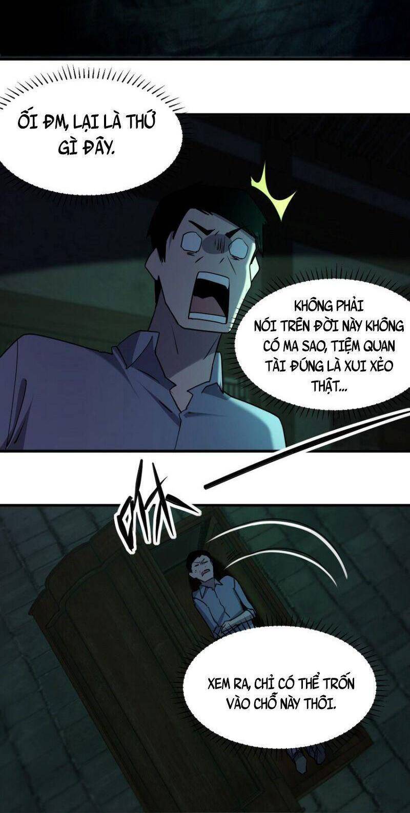 Đừng Hiểu Lầm, Tôi Mới Là Người Bị Hại! Chapter 96 - Trang 2