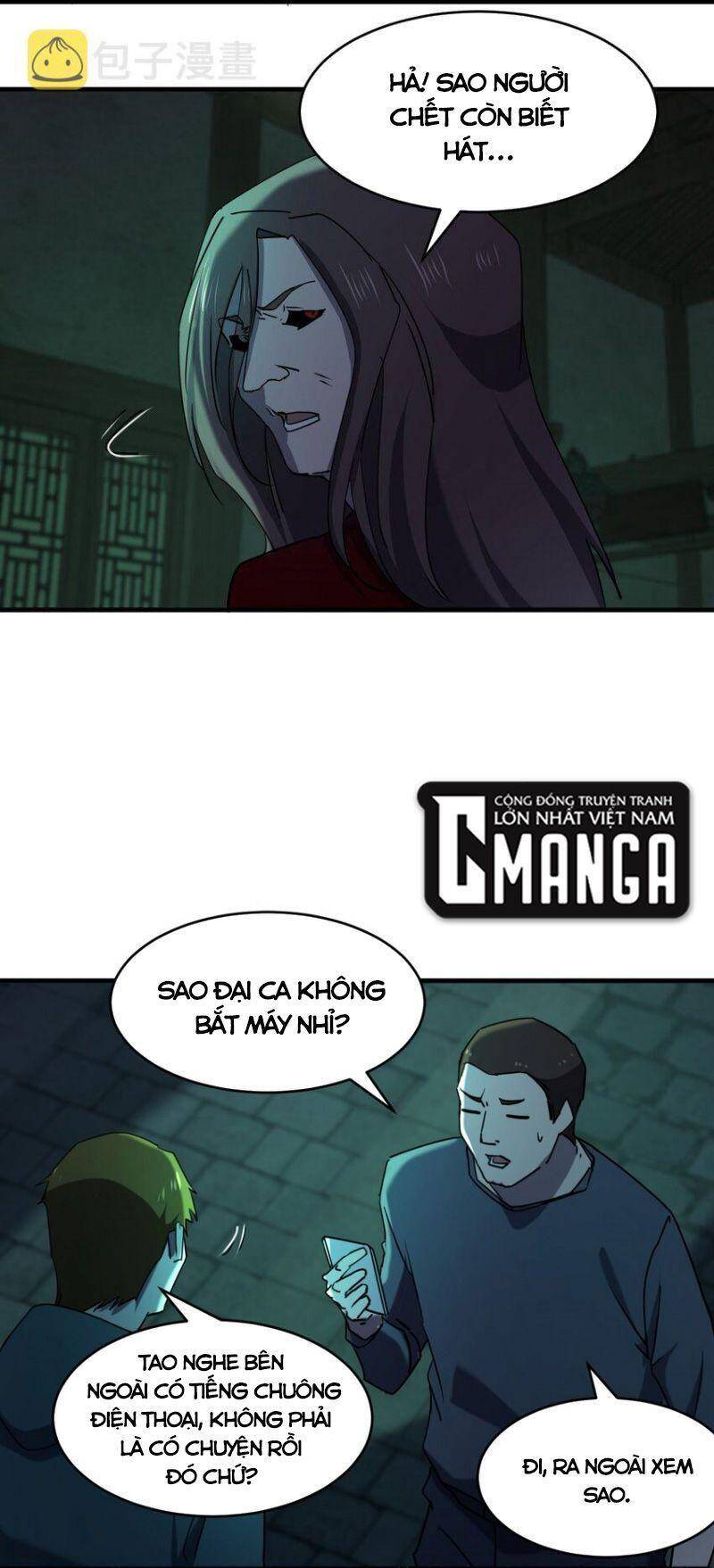 Đừng Hiểu Lầm, Tôi Mới Là Người Bị Hại! Chapter 96 - Trang 2