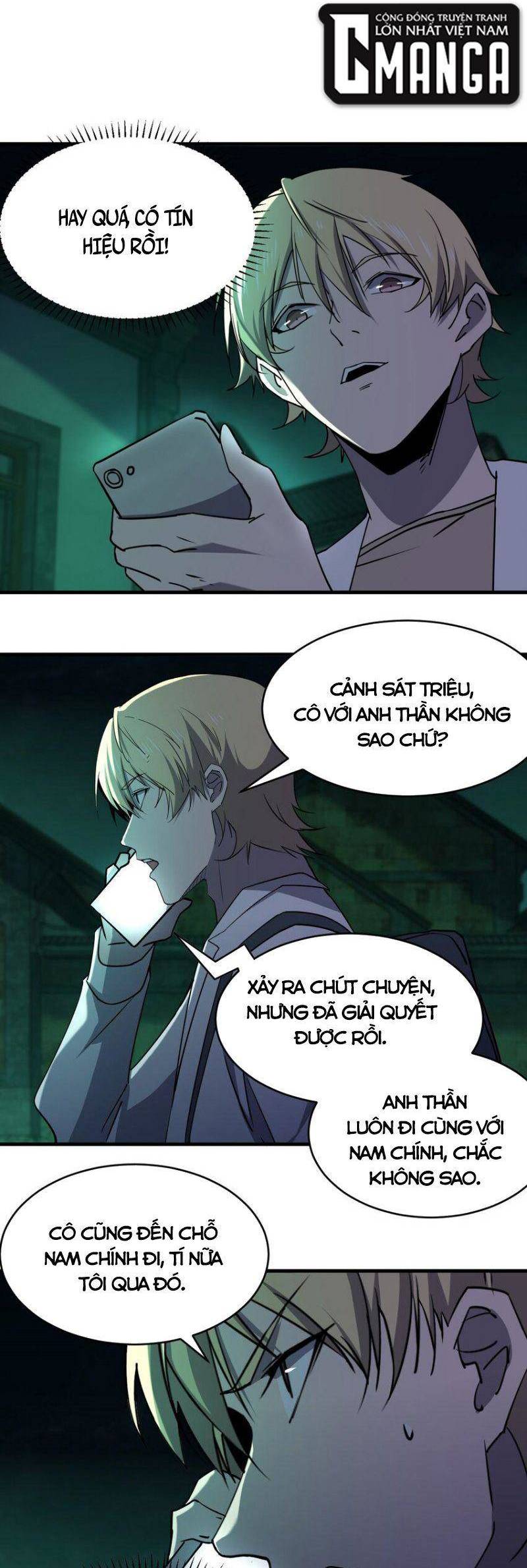 Đừng Hiểu Lầm, Tôi Mới Là Người Bị Hại! Chapter 90 - Trang 2